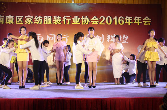 學校年會_已壓縮.jpg